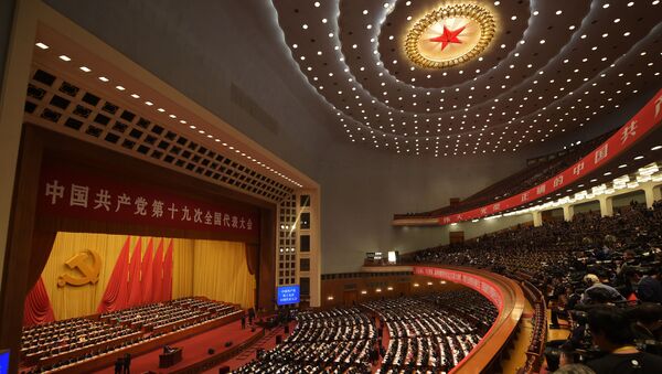 افتتاح أعمال المؤتمر التاسع عشر للحزب الشيوعي في بكين، الصين 18 أكتوبر/ تشرين الأول 2017 - سبوتنيك عربي