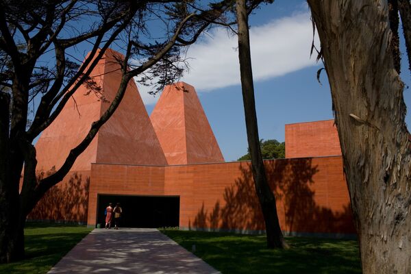 متحف كاسا داس إستوريا (Casa Das Historias) في لشبونة، البرتغال - سبوتنيك عربي