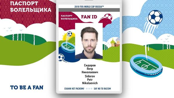 Новый паспорт болельщика, который будет применяться в период проведения Чемпионата мира по футболу FIFA 2018 в России - سبوتنيك عربي