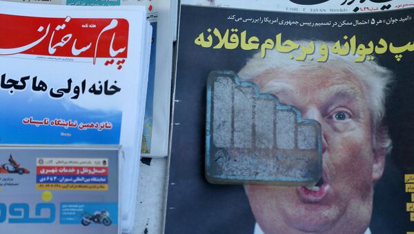 صورة الرئيس ترامب على غلاف صحيفة إيرانية - سبوتنيك عربي