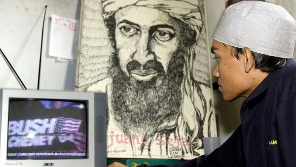 وكالة المخابرات المركزية تطلق مئات الآلاف من الملفات حول مقتل أسامة بن لادن - سبوتنيك عربي