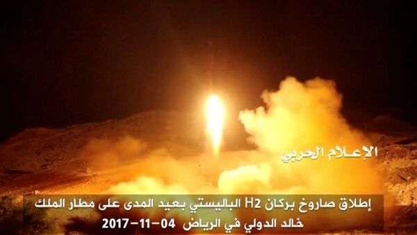 صاروخ باليستي في الرياض - سبوتنيك عربي