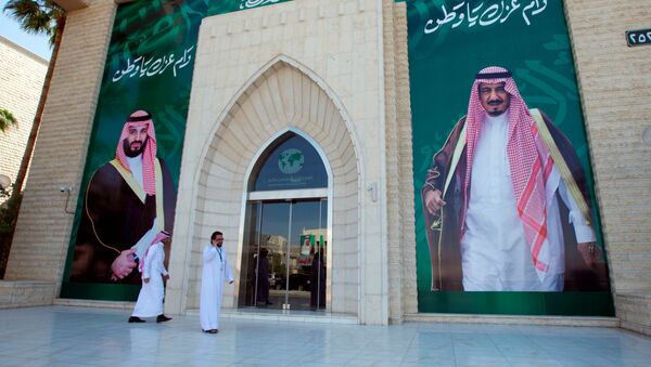 الملك سلمان وولي عهد السعودية الأمير محمد بن سلمان - سبوتنيك عربي