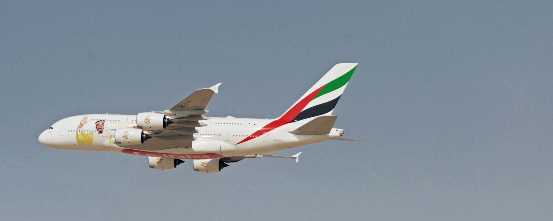 معرض دبي الجوي-الفضائي الدولي لعام 2017 (Dubai Airshow 2017) - طائرة آيروباص أ300-800 (A380-800) - سبوتنيك عربي, 1920, 01.12.2021