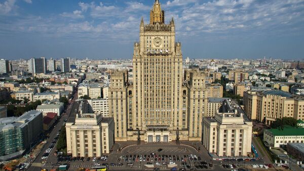 وزارة الخارجية الروسية في موسكو - سبوتنيك عربي