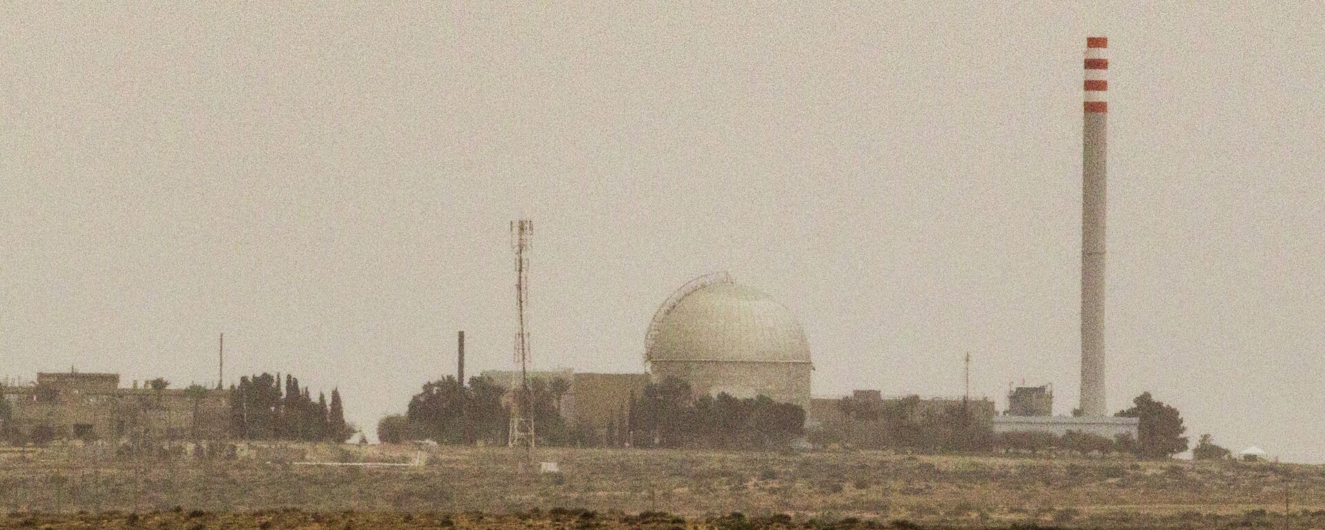 مفاعل ديمونة الإسرائيلي - سبوتنيك عربي, 1920, 22.04.2021