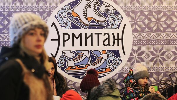 افتتاح موسم التزلج على الجليد في حديقة إرميتاج في موسكو، روسيا - سبوتنيك عربي