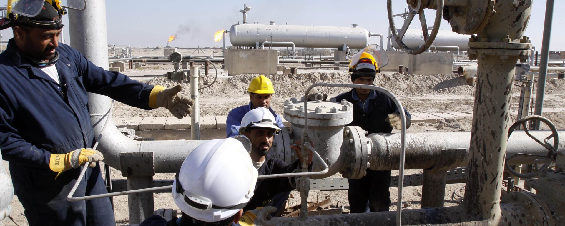 العراق يعرض مناطق جديدة للتنقيب عن النفط والغاز - سبوتنيك عربي, 1920, 10.05.2023