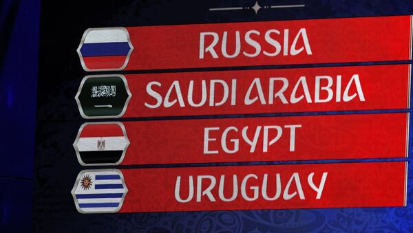 المجموعة الأولى في كأس العالم 2018 وتضم روسيا والسعودية ومصر والأرغواي - سبوتنيك عربي