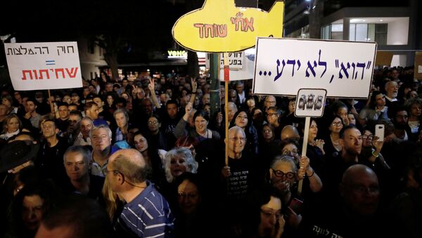 مظاهرات في تل أبيب ضد نتنياهو - سبوتنيك عربي