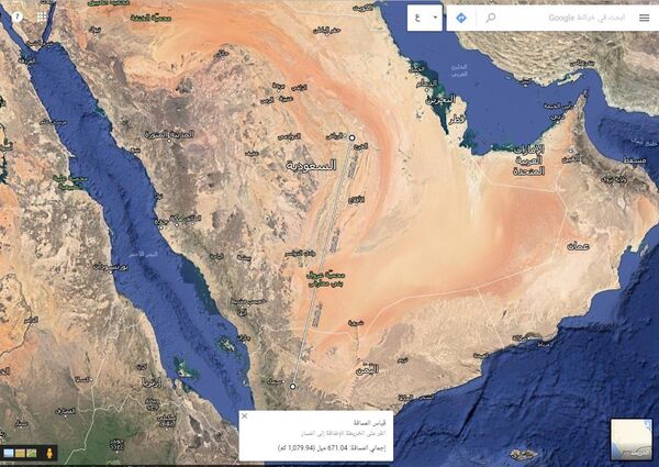 السعودية واليمن السعودية واليمن - سبوتنيك عربي