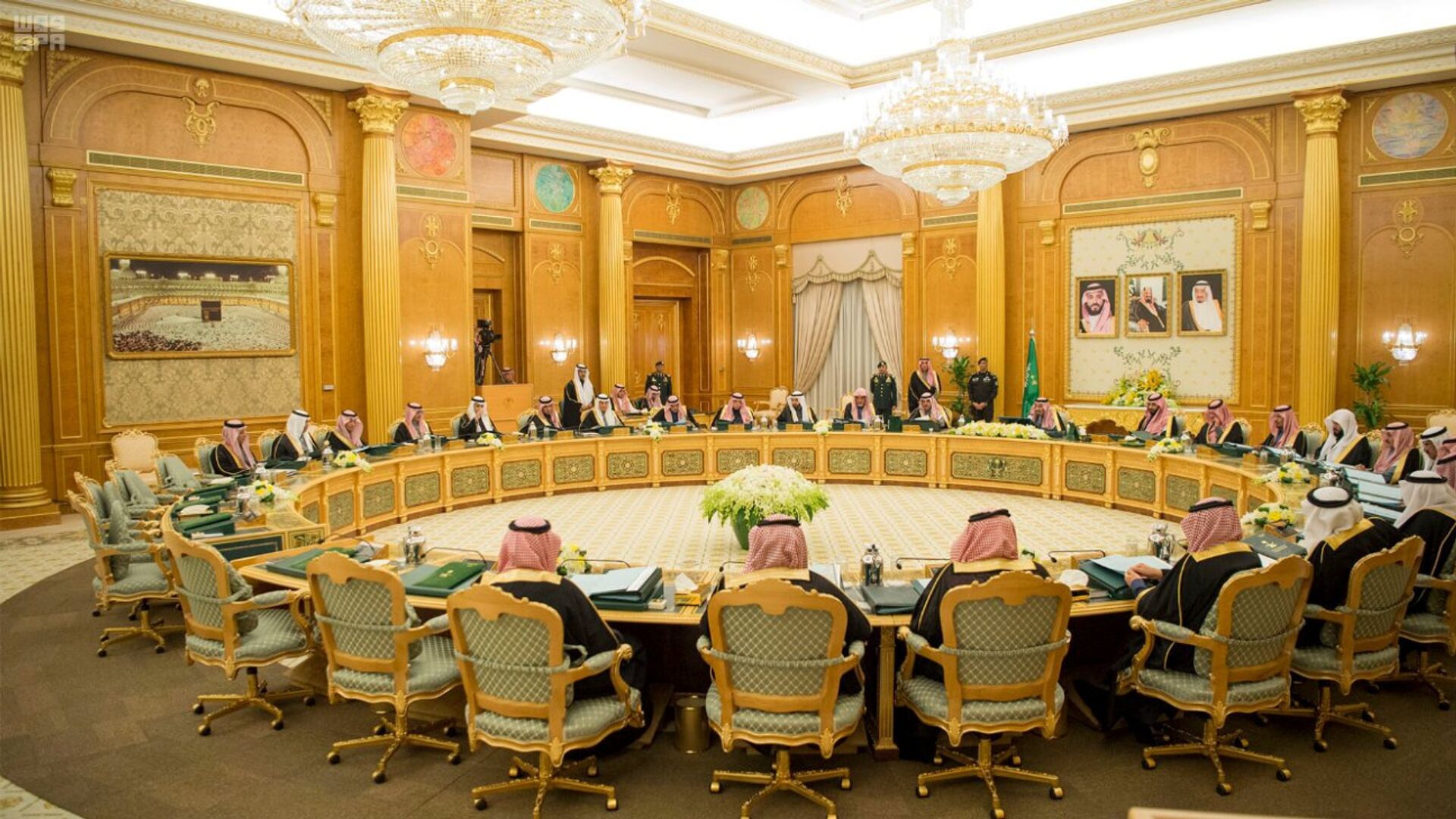 مجلس الوزراء السعودي أثناء إقرار موازنة 2018 - سبوتنيك عربي, 1920, 23.11.2021