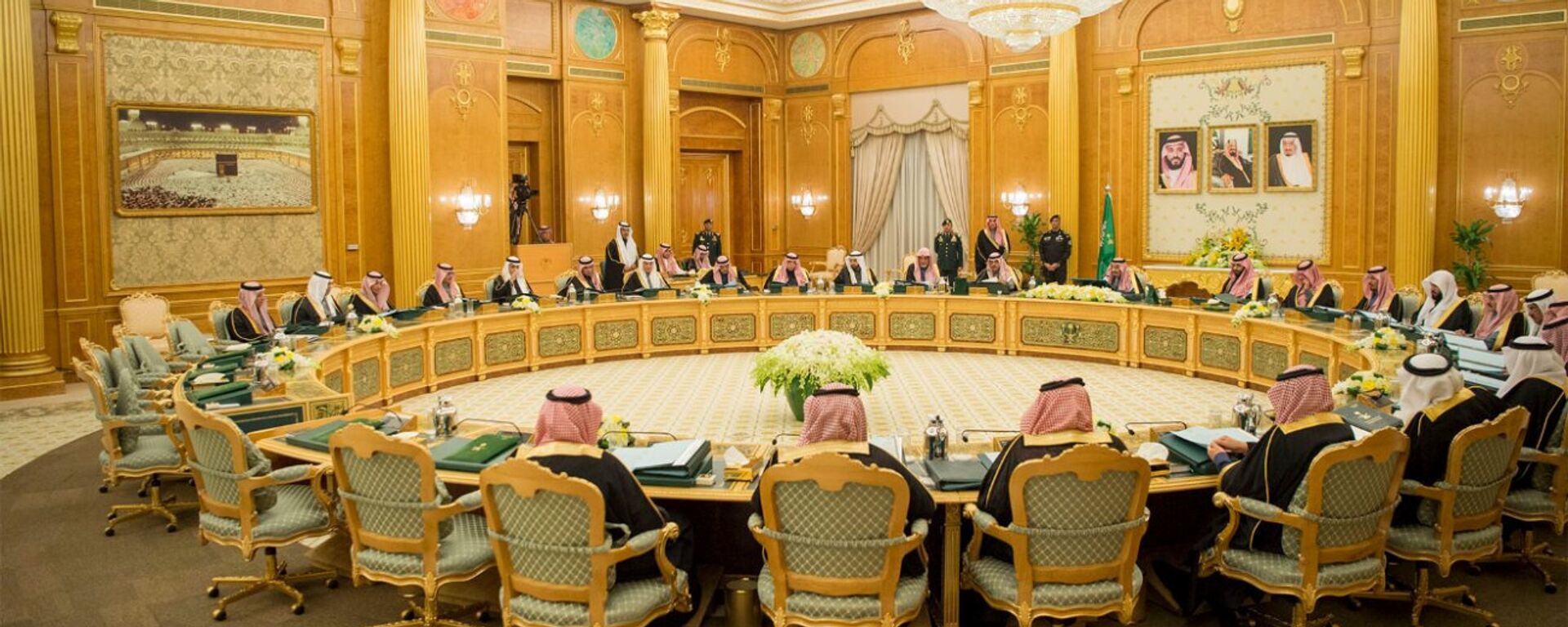 مجلس الوزراء السعودي أثناء إقرار موازنة 2018 - سبوتنيك عربي, 1920, 12.12.2021