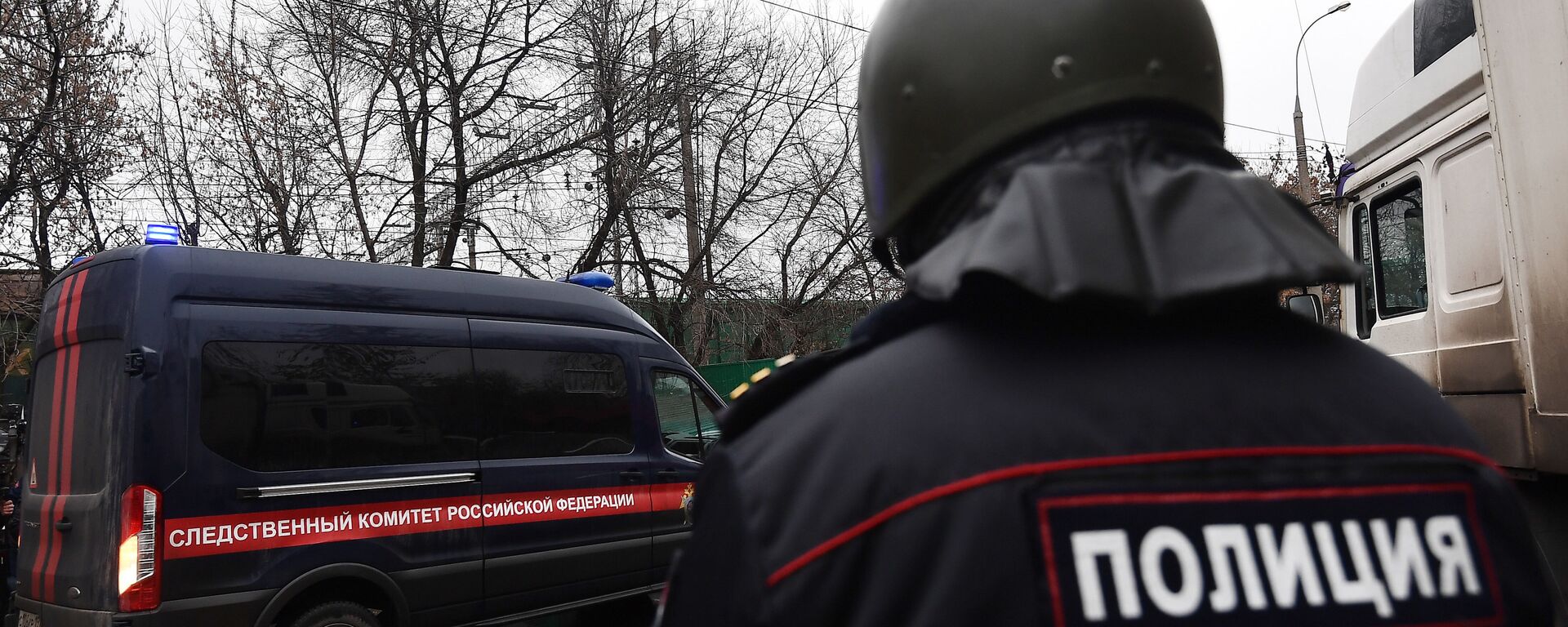 الشرطة الروسية من موقع الحدث - إطلاق نار واحتجاز رهائن في شركة جنوب موسكو، روسيا 27 ديسمبر/ كانون الأول 2017 - سبوتنيك عربي, 1920, 03.02.2021