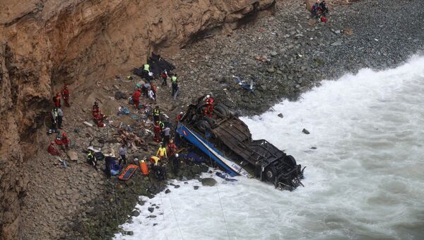 حادث تصادم في بيرو - سبوتنيك عربي