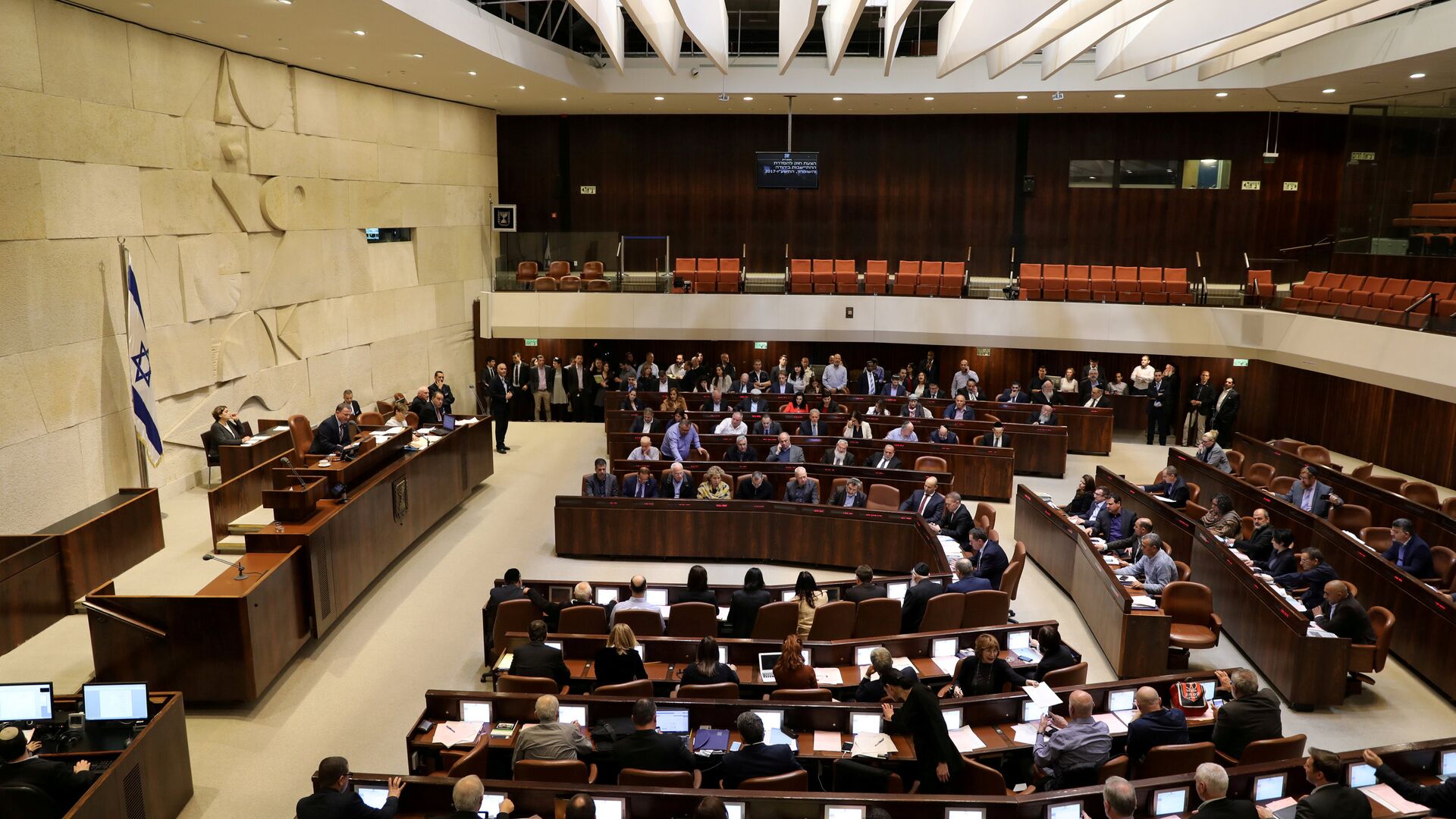 المشرعون الإسرائيليون يحضرون تصويتا على مشروع قانون في الكنيست - سبوتنيك عربي, 1920, 23.12.2021
