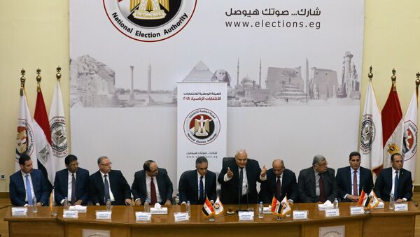 اللجنة العليا لانتخابات تعلن مواعيد الانتخابات الرئاسية في مصر - سبوتنيك عربي