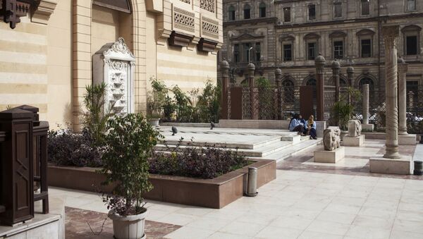 مبنى متحف الفن الإسلامي في القاهرة - سبوتنيك عربي