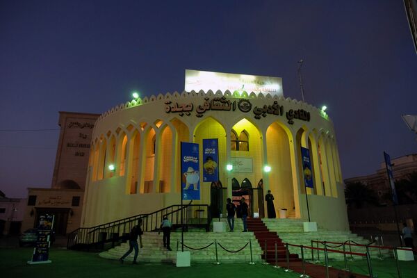 السينما في جدة، المملكة العربية السعودية - سبوتنيك عربي