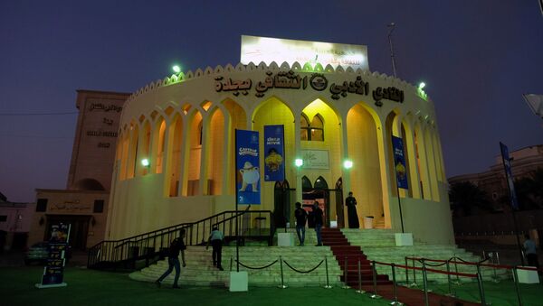 Кинотеатр в Джидде, Саудовская Аравия - سبوتنيك عربي