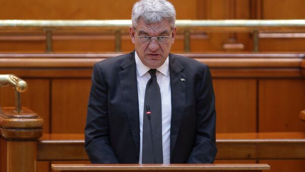 رئيس وزراء رومانيا المستقيل - سبوتنيك عربي
