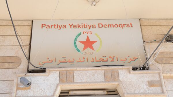 حزب الاتحاد الديمقراطي الكردستاني - سبوتنيك عربي