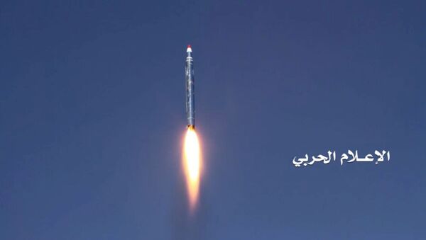 الصاروخ الذي أطلقته أنصار الله على الرياض - سبوتنيك عربي