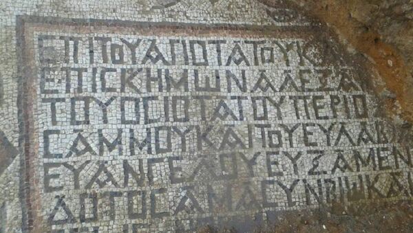 العثور على لوحات فسيفسائية تعود للعصر البيزنطي داخل موقع أثري ديني في ريف حماة الشرقي، سوريا - سبوتنيك عربي