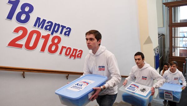 الحملة الانتخابية الرئاسية في روسيا - حزب روسيا الموحدة - سبوتنيك عربي