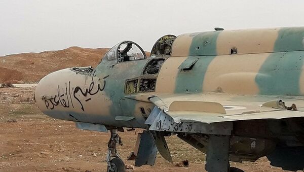 الجيش السوري يسيطر على مطار أبو الضهور - سبوتنيك عربي