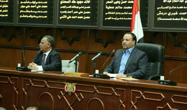 صالح الصماد في البرلمان اليمني في صنعاء صالح الصماد في البرلمان اليمني في صنعاء - سبوتنيك عربي