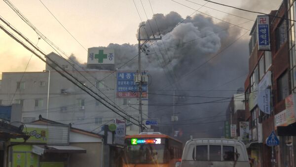 حريق بمستشفى في كوريا الجنوبية - سبوتنيك عربي