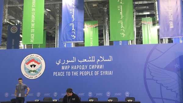 التحضيرات لمؤتمرالحوار الوطني السوري في سوتشي - سبوتنيك عربي