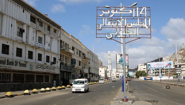 المجلس الانتقالي الجنوبي في عدن - سبوتنيك عربي