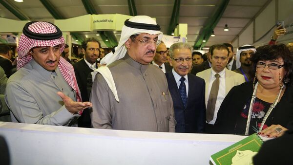 وزيرة الثقافة المصرية تزور جناح السعودية بمعرض القاهرة للكتاب - سبوتنيك عربي