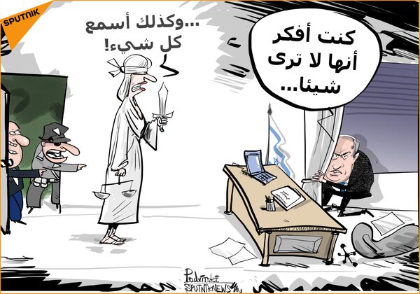 الشرطة الإسرائيلية لنتنياهو: أنت مرتش وخائن للأمانة الشرطة الإسرائيلية لنتنياهو: أنت مرتش وخائن للأمانة - سبوتنيك عربي