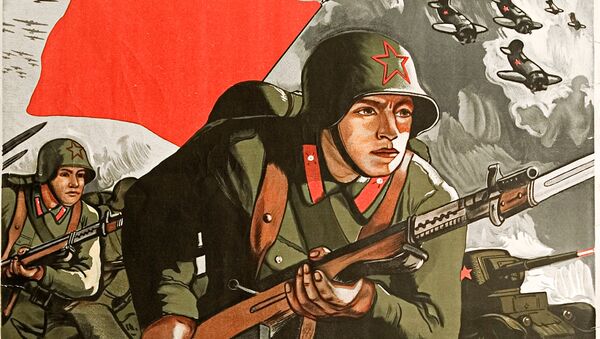 الذكرى الـ 100 لتأسيس الجيش الأحمر - لافتة من أجل الوطن، الشرف، الحرية!، عام 1941 - سبوتنيك عربي