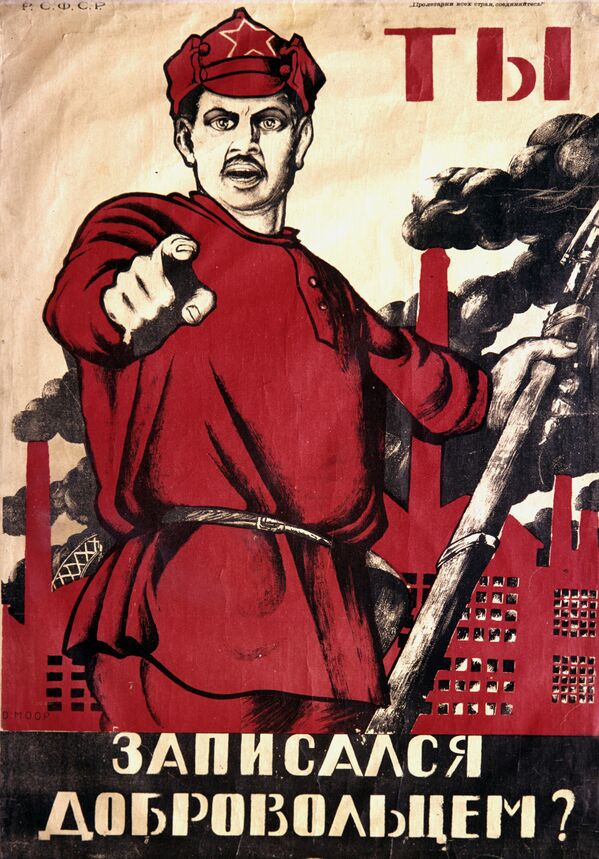الذكرى الـ 100 لتأسيس الجيش الأحمر - ملصق هل تطوعت؟، عام 1920 - سبوتنيك عربي