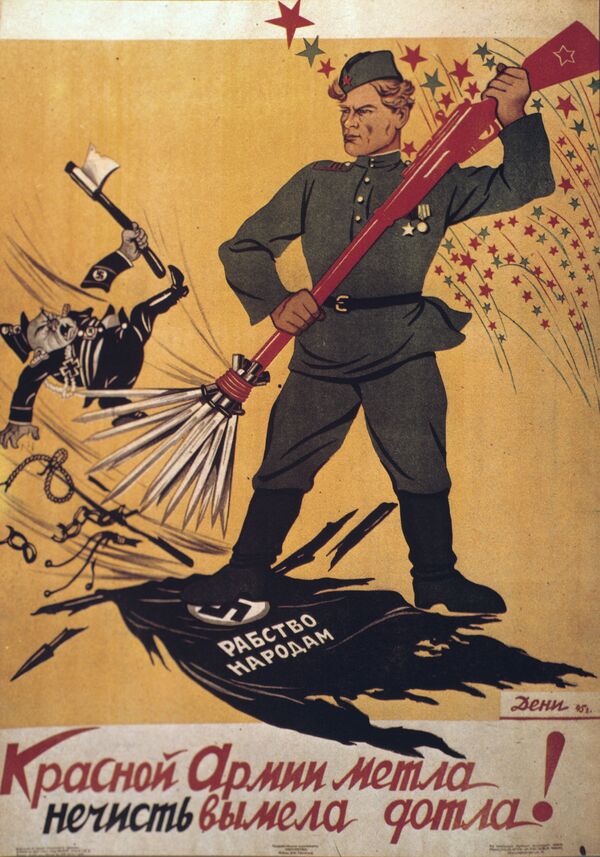 الذكرى الـ 100 لتأسيس الجيش الأحمر - ملصق الجيش الأحمر قضى على الشر على وجه الأرض!، من عمل الفنان فيكتور نيكولايفيتش دينيسوف عام 1945 - سبوتنيك عربي