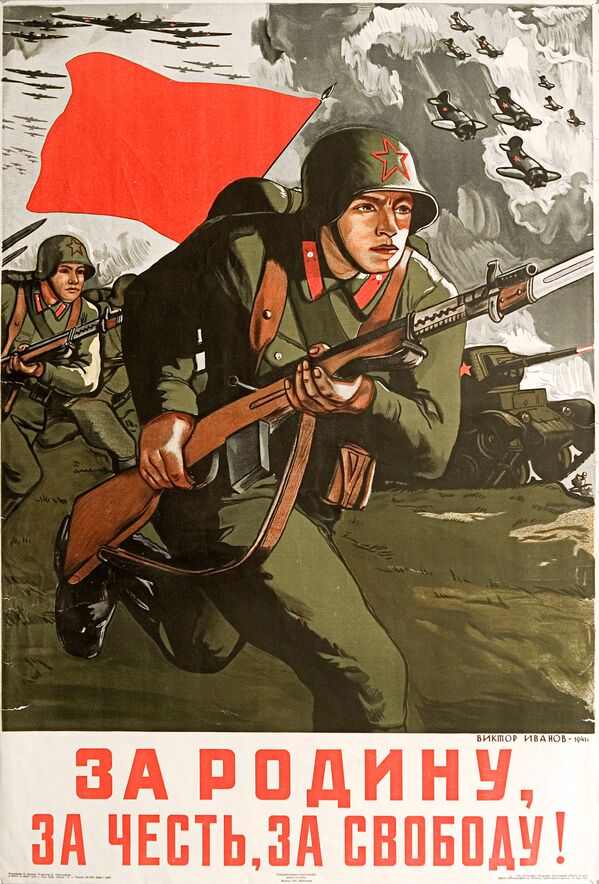 الذكرى الـ 100 لتأسيس الجيش الأحمر - ملصق من أجل الوطن، الشرف، الحرية!، عام 1941 - سبوتنيك عربي