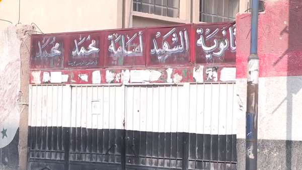 ضاحية الأسد تتلقى الحصة الأكبر من قذائف المسلحين على دمشق - سبوتنيك عربي