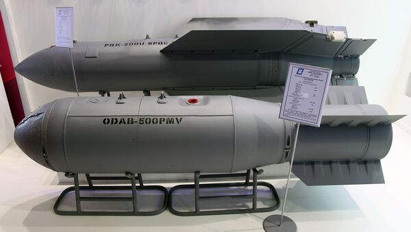 قنبلتا PBK-500U وODAB-500 PMV - سبوتنيك عربي