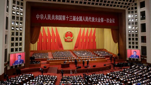 افتتاح للجلسة الأولى للمؤتمر الـ 13 للحزب الشيوعي في بكين، الصين  5 مارس/ أذار 2018 - سبوتنيك عربي