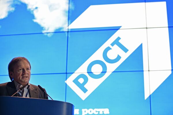 بوريس تيتوف زعيم الحزب السياسي حزب النمو، ومرشح للانتخابات الرئاسية الروسية لعام 2018، أثناء جلسة للمؤتمر الحزب - سبوتنيك عربي