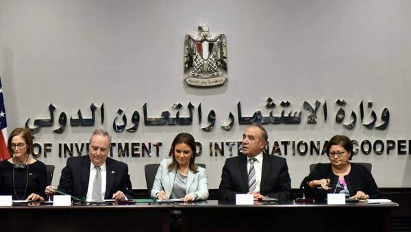 وزيرة الاستثمار المصرية سحر نصر - سبوتنيك عربي
