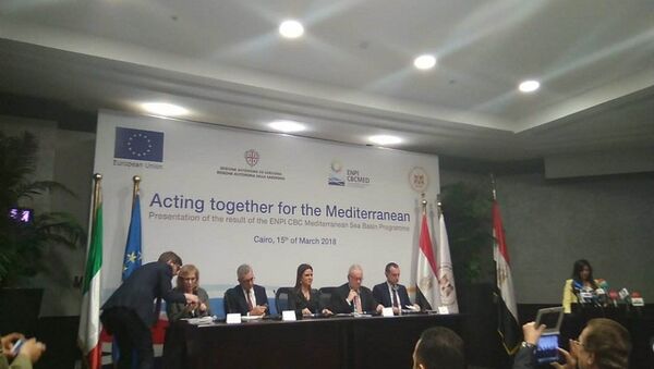 برنامج التعاون عبر الحدود لحوض البحر المتوسط الممول من الاتحاد الأوروبي - سبوتنيك عربي