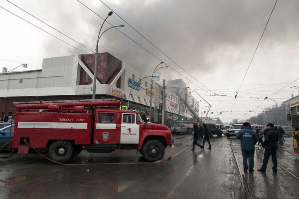 حريق في مركز تسوق كرز الشتاء في كيميروفو - سبوتنيك عربي