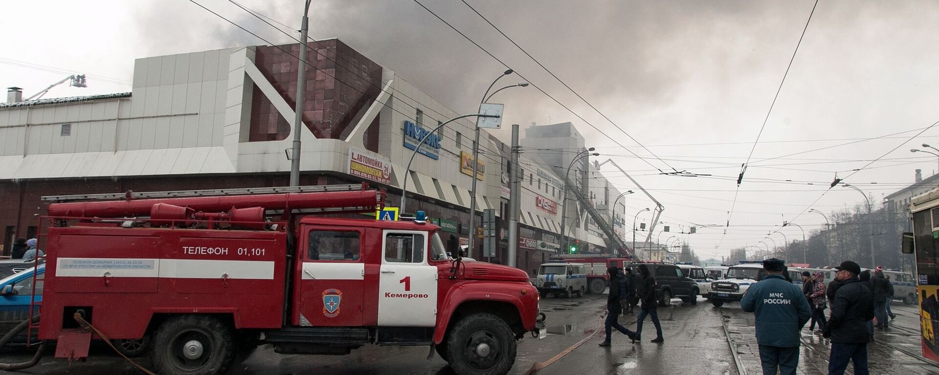 حريق في مركز تسوق كرز الشتاء في كيميروفو - سبوتنيك عربي, 1920, 14.08.2022