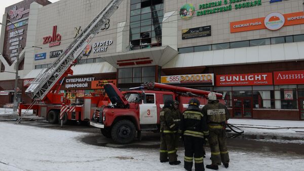 موقع اندلاع الحريق في المركز التجاري في كيميروفو، 26 مارس/ آذار 2018 - سبوتنيك عربي