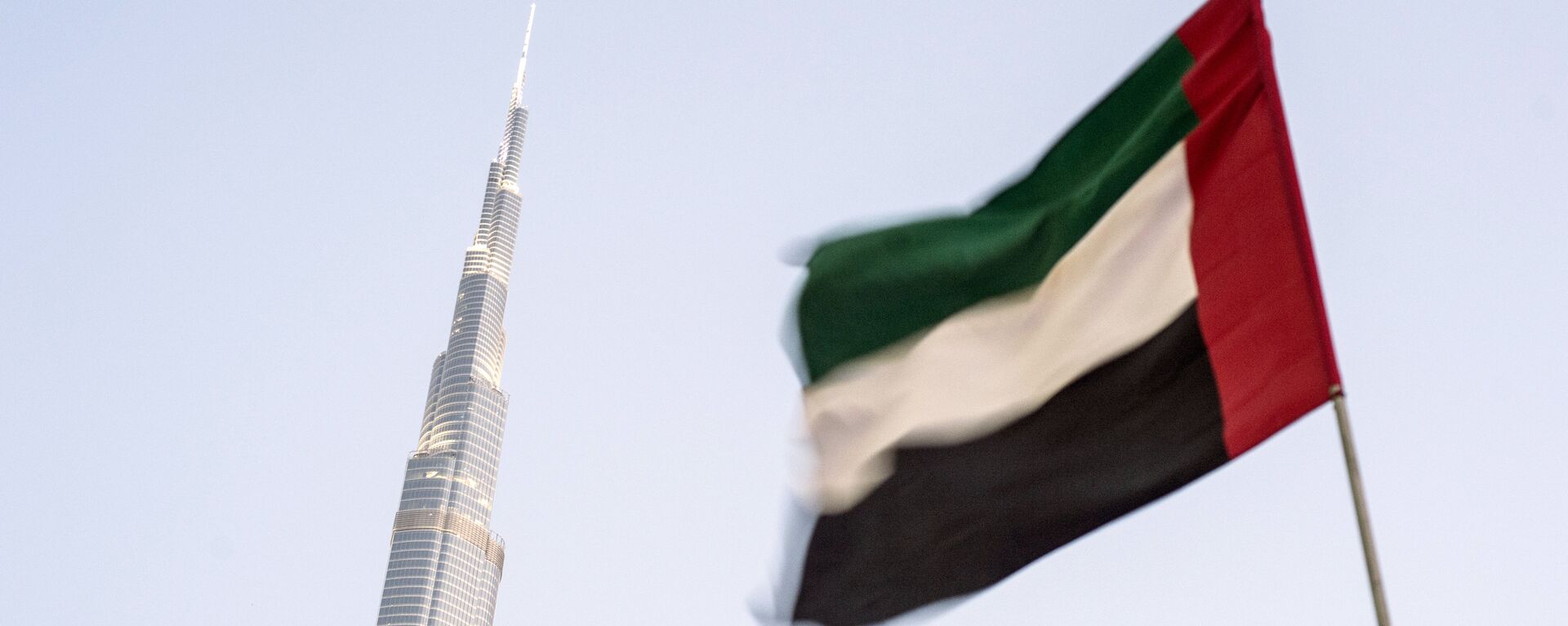 العلم الإماراتي - سبوتنيك عربي, 1920, 31.05.2023